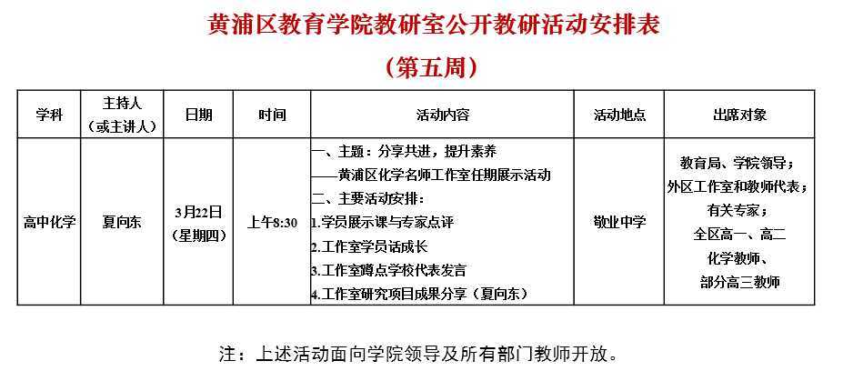 QQ截图20180316110144.png