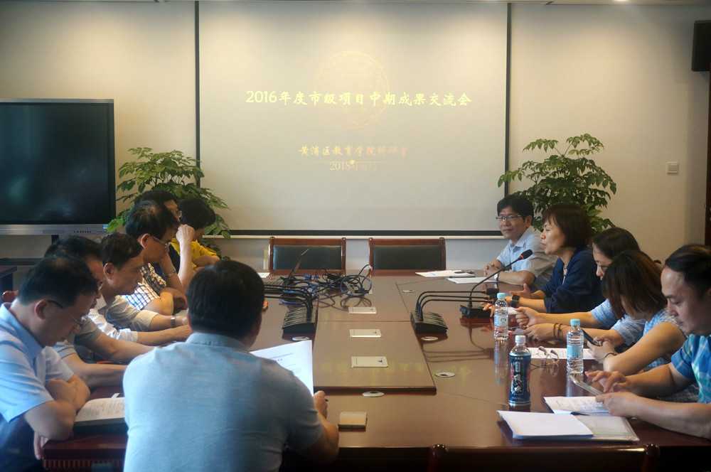 微信图片_20180613153814.jpg